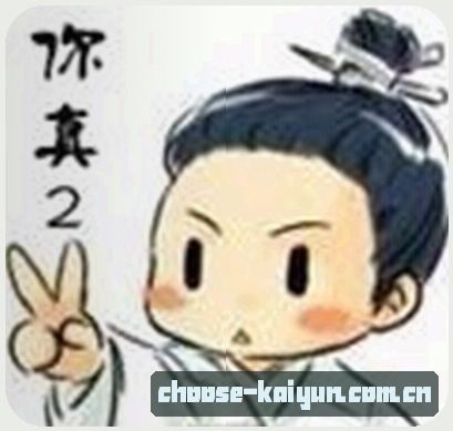 吴婷